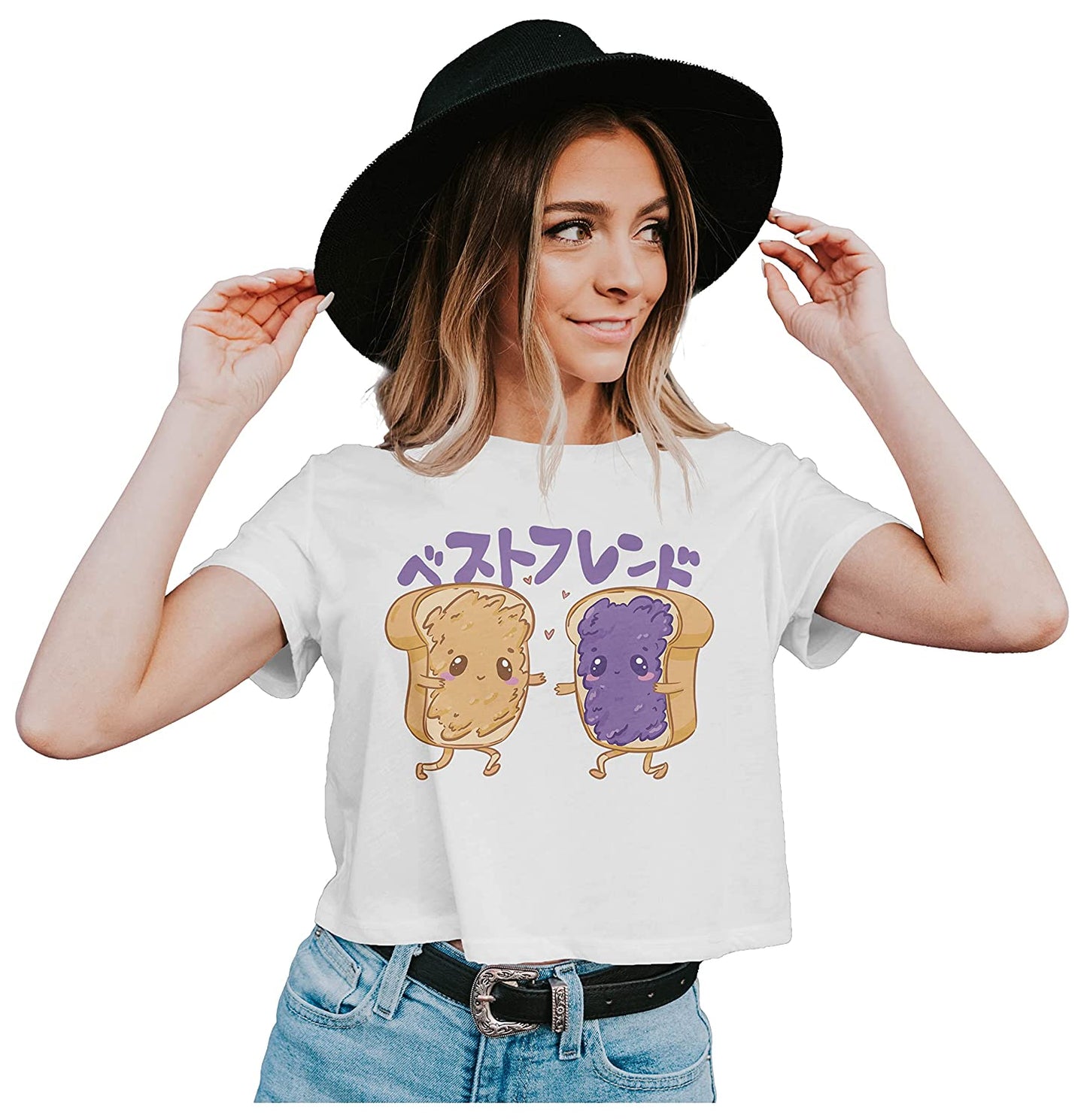 Peanut Butter & Jelly Best Friends