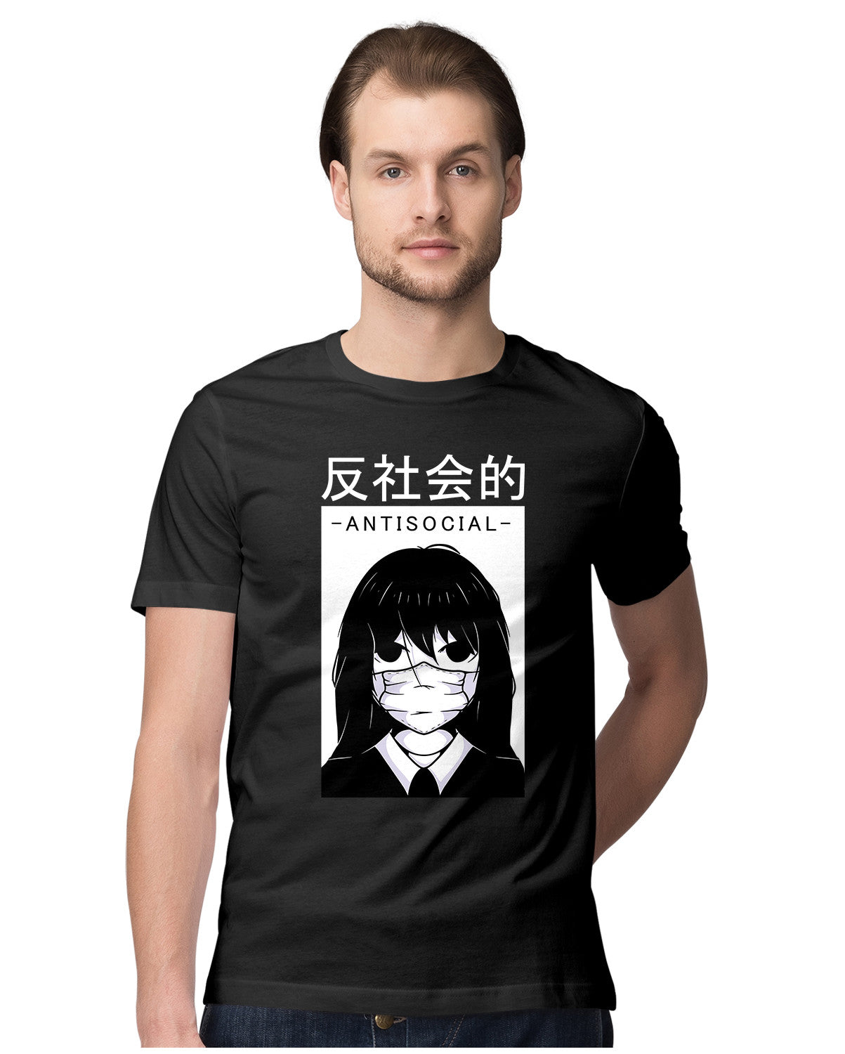 Anime Antisocial
