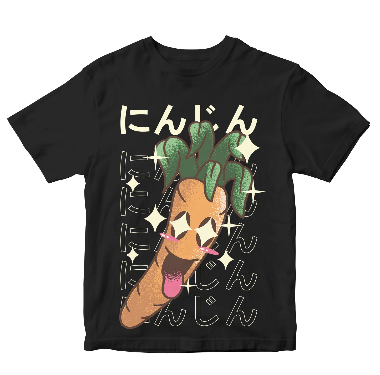 Happy Carrot Kids