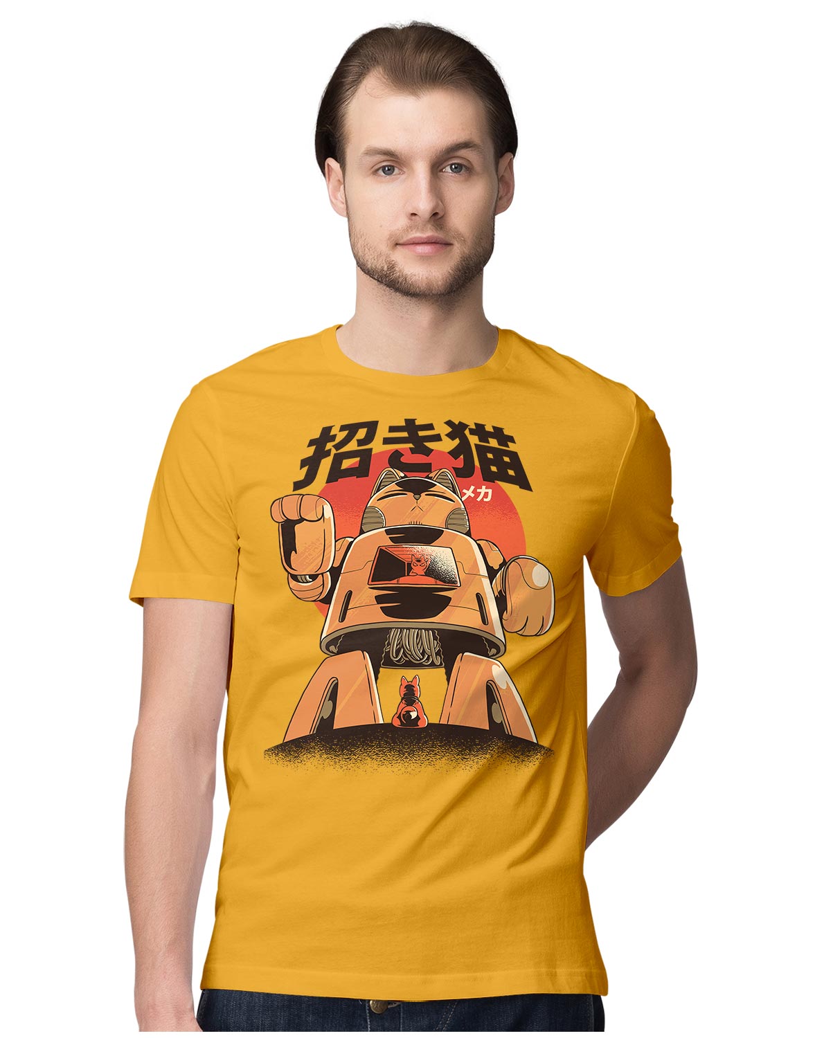 Cat Mecha Robot - Anime