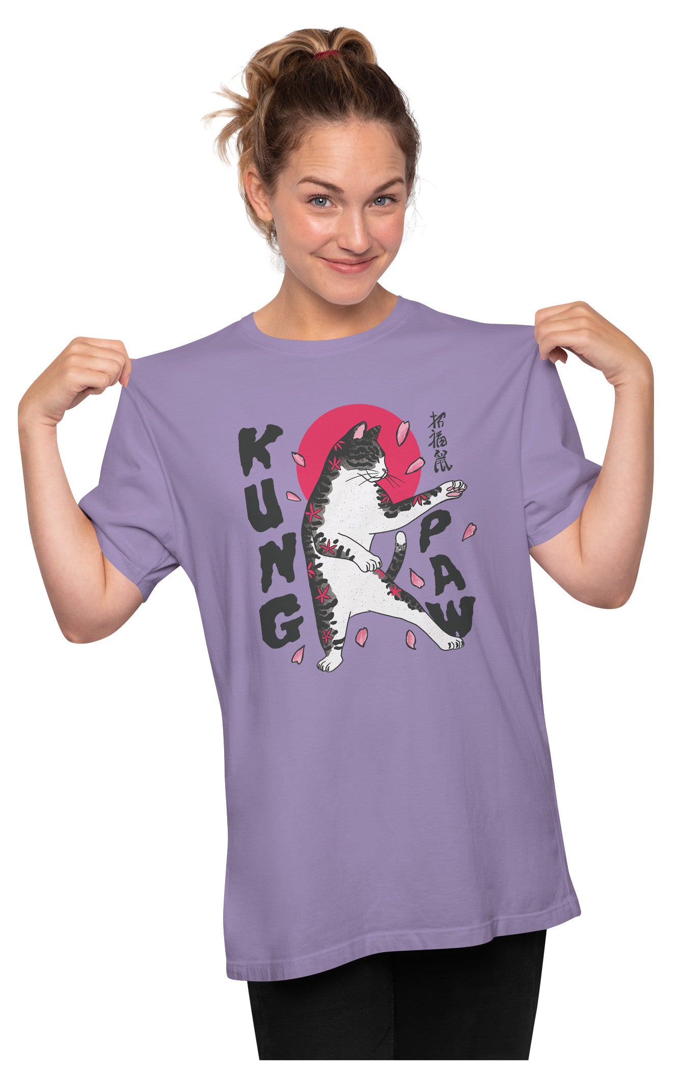Kung Fu Cat - Karate Cat Oversized Unisex T-shirt