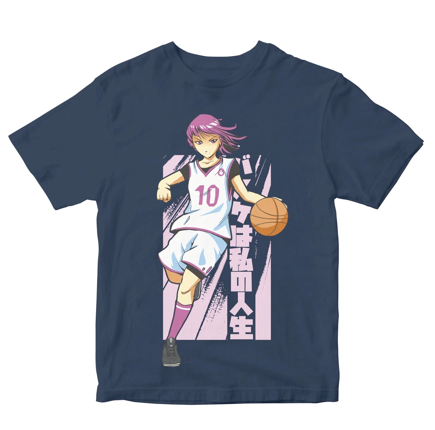 Basketball Girl Anime Toddler