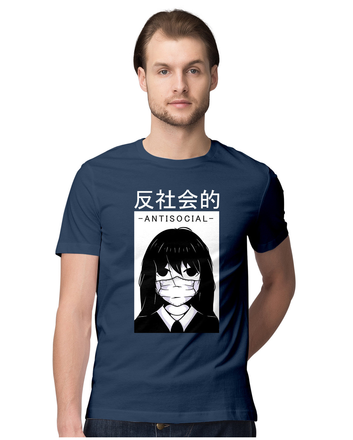 Anime Antisocial