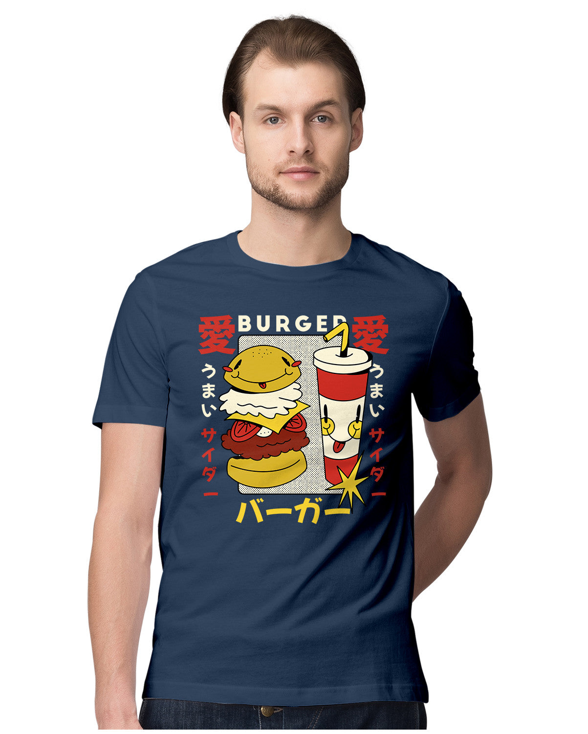 Burger & Soda - Retro Style