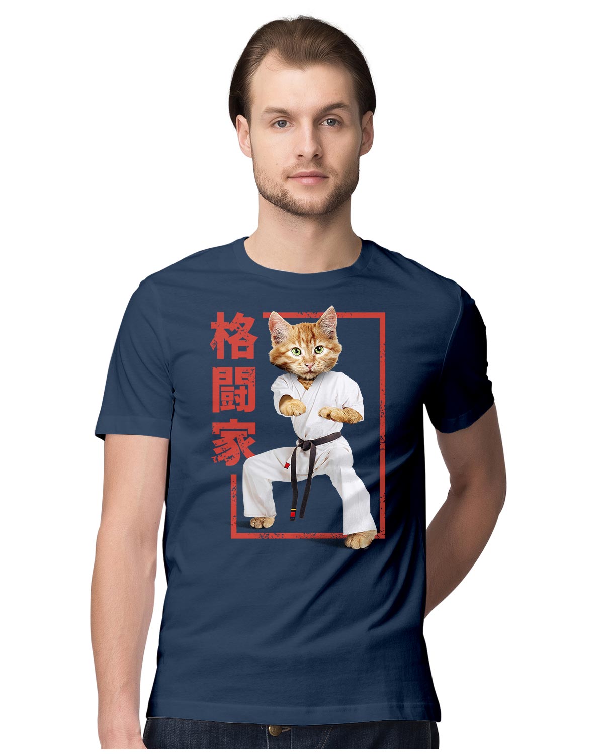 Black Belt - Karate Cat