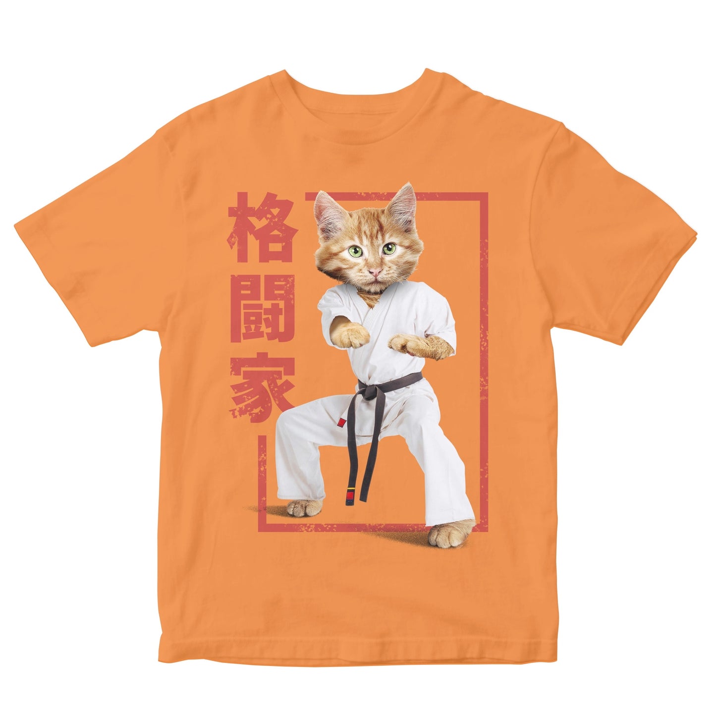 Black Belt - Karate Cat Toddler