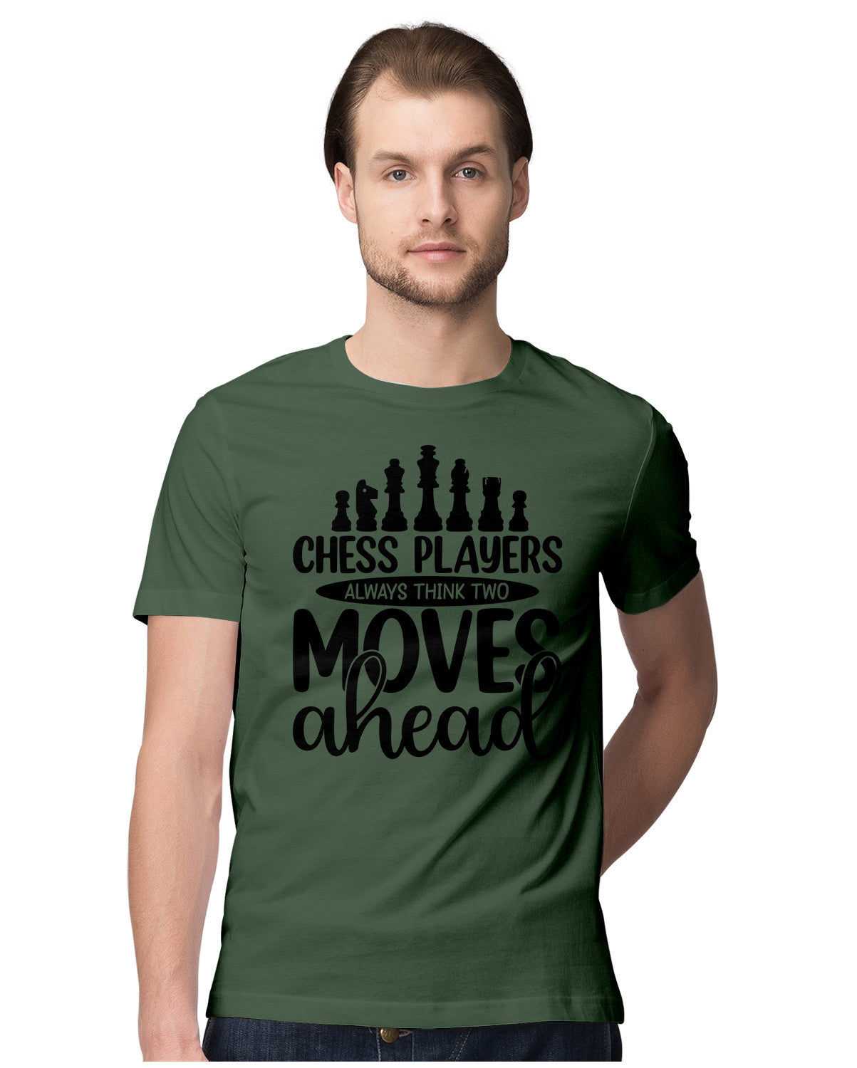 Chess Players Think Ahead