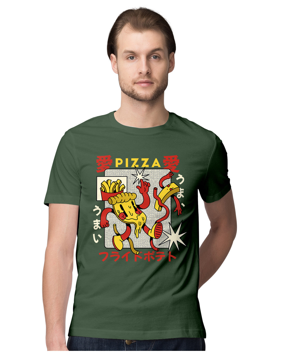 Pizza Retro Cartoon