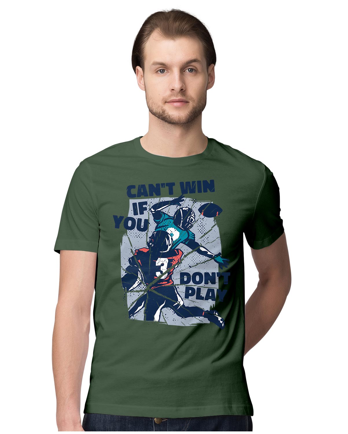 Can't Win If You Don't Play - American Football Quote