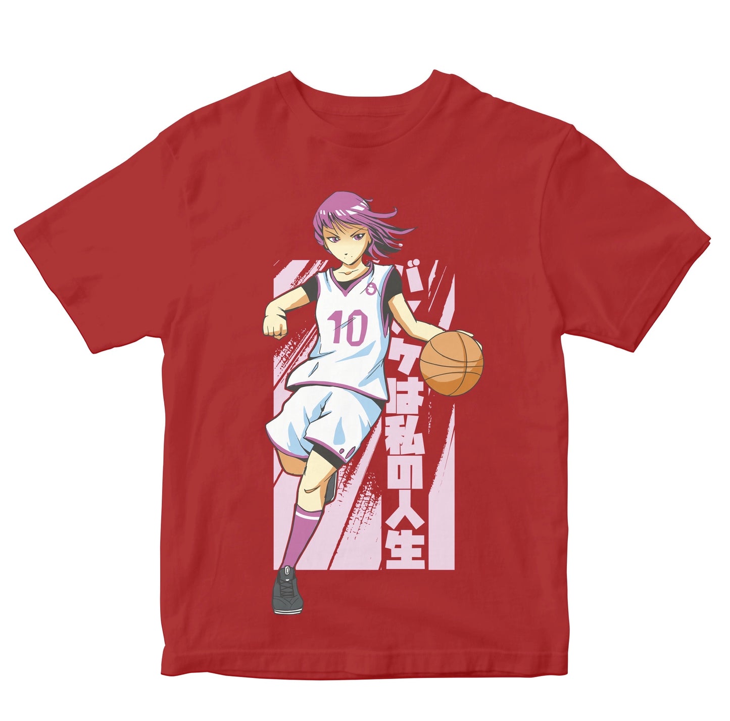 Basketball Girl Anime Toddler