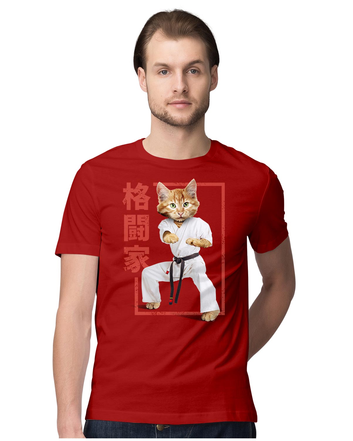 Black Belt - Karate Cat