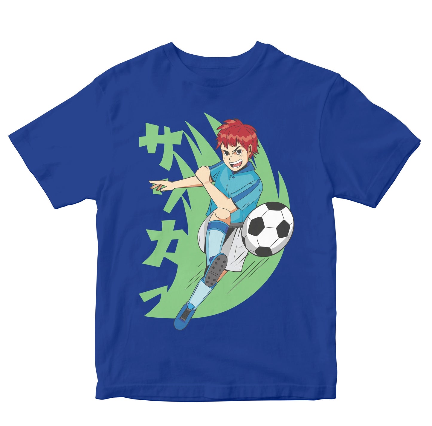 Anime Boy Playing Football Toddler