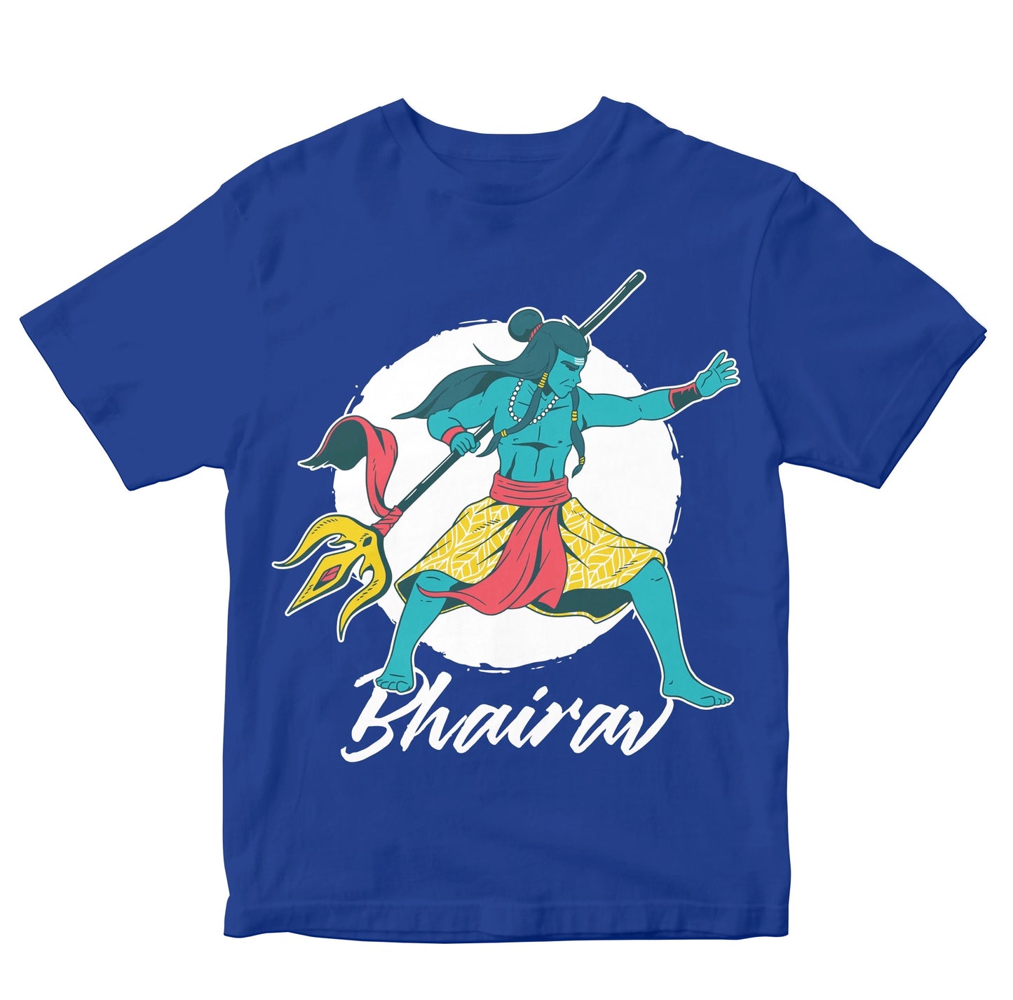 Bhairava - Avatar Of Shiva Kids