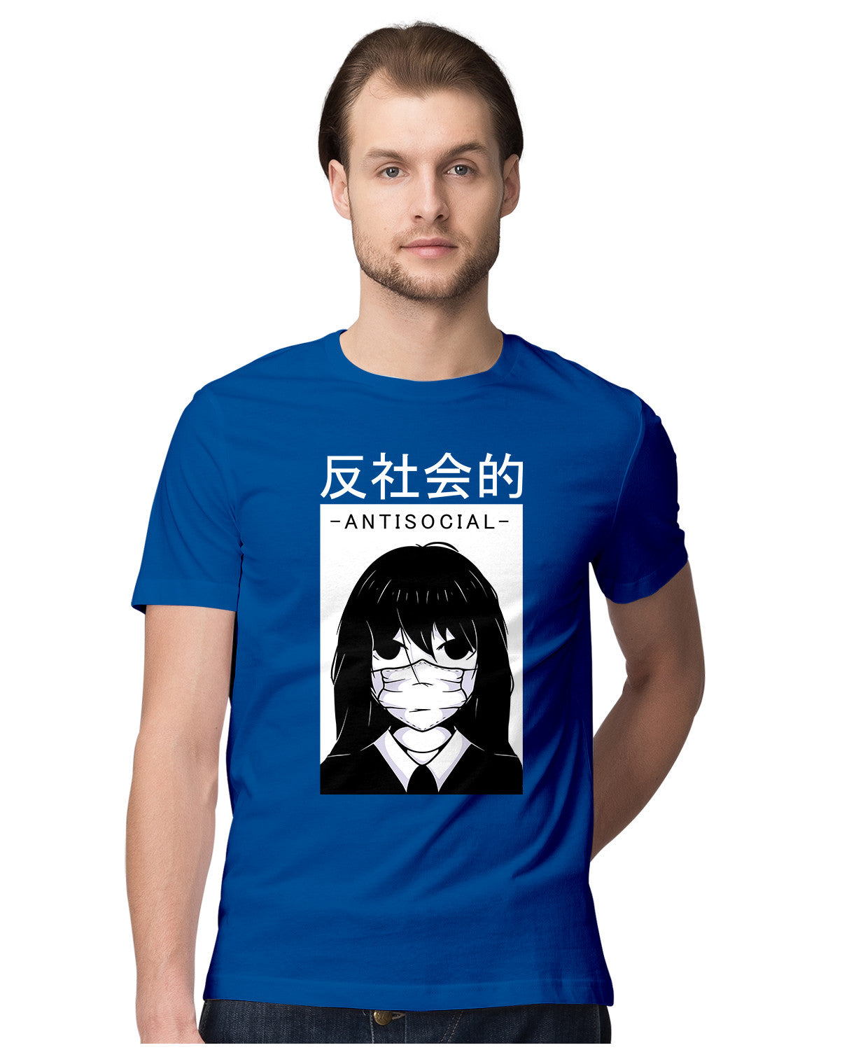 Anime Antisocial