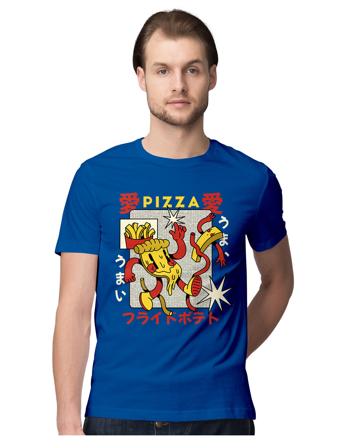 Pizza Retro Cartoon