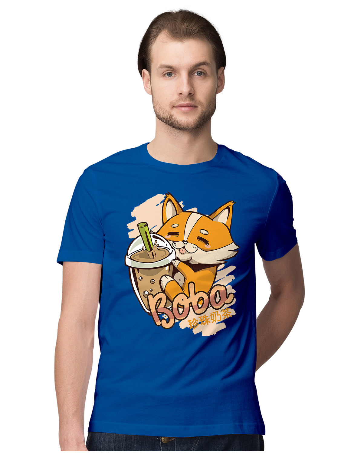 Corgi Boba Tea Lover
