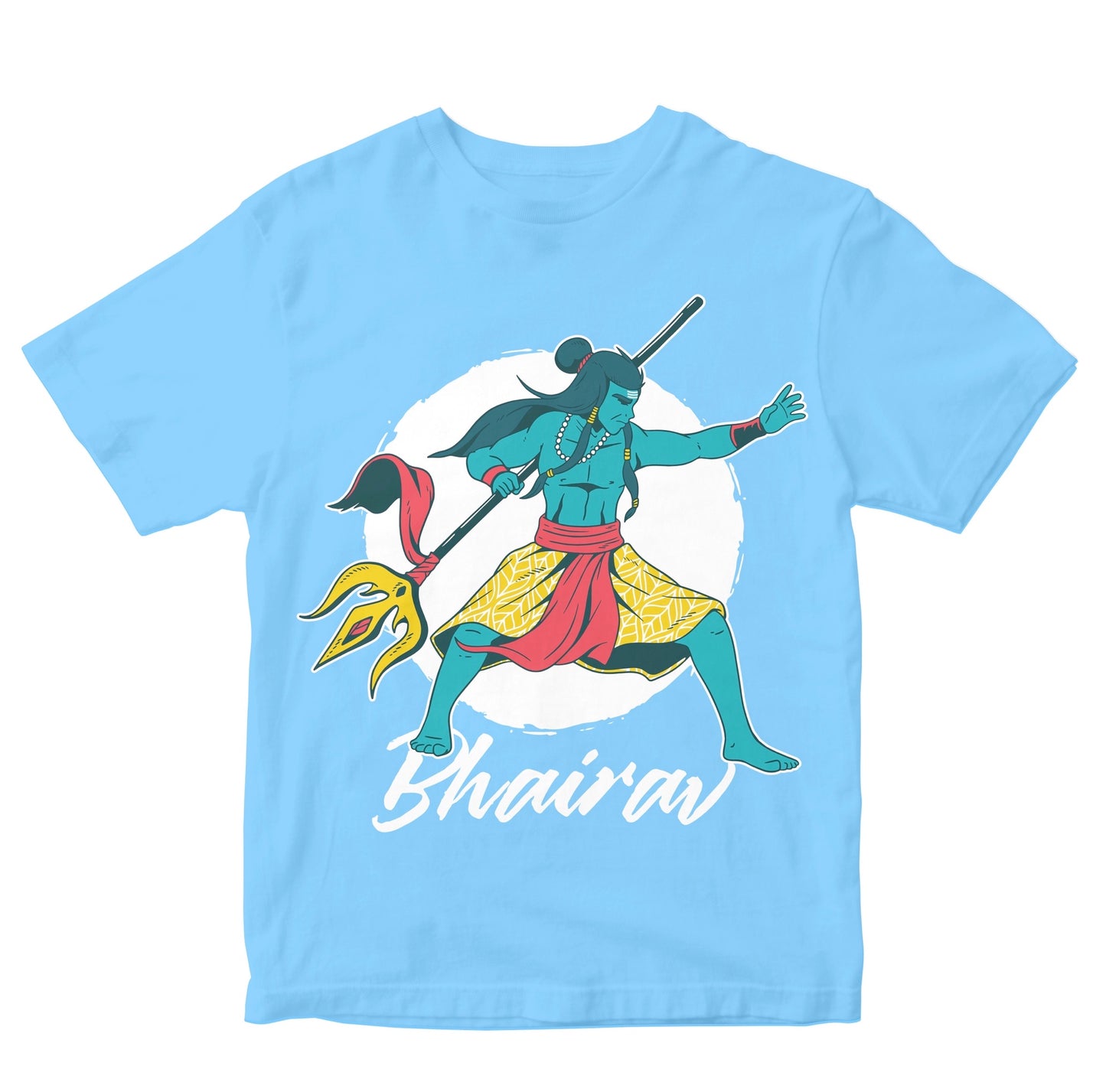 Bhairava - Avatar Of Shiva Kids
