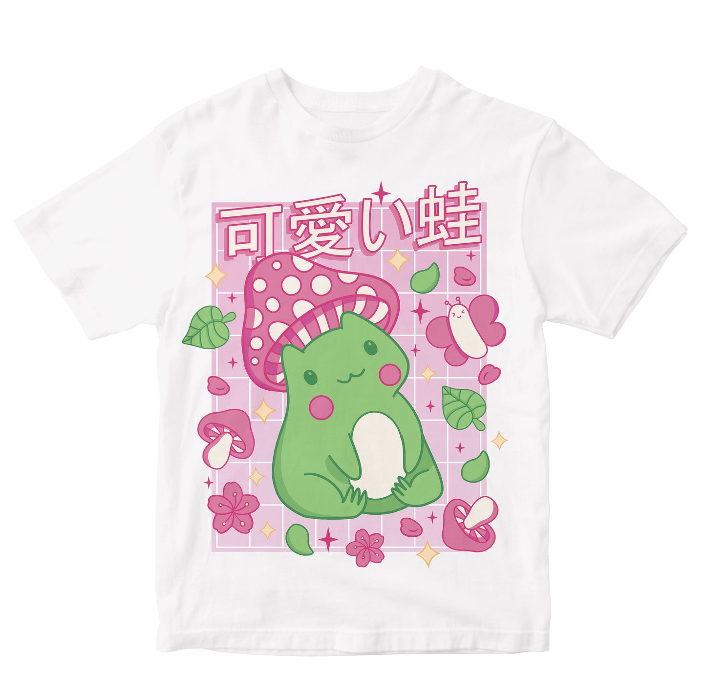Cute Frog With Butterfly - Japanese Toddler