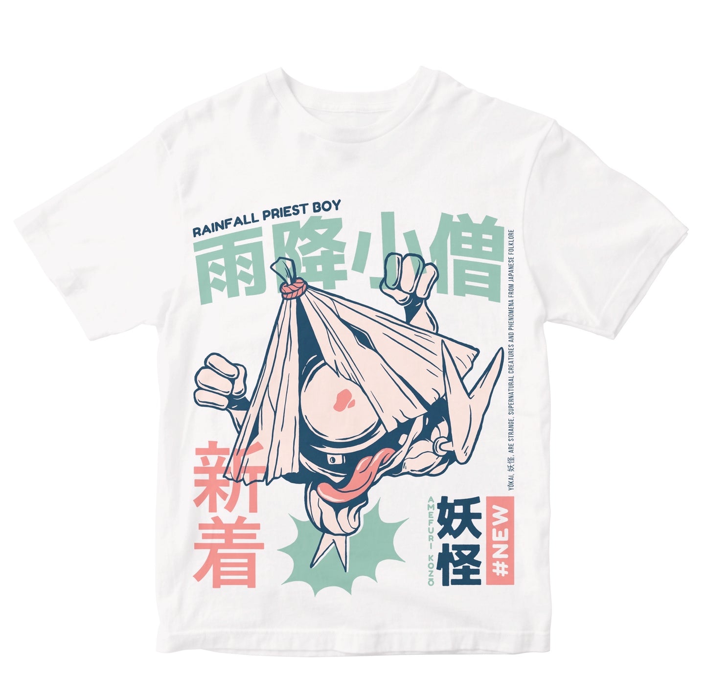 Amefuri Kozo Yokai Japanese Folklore Kids