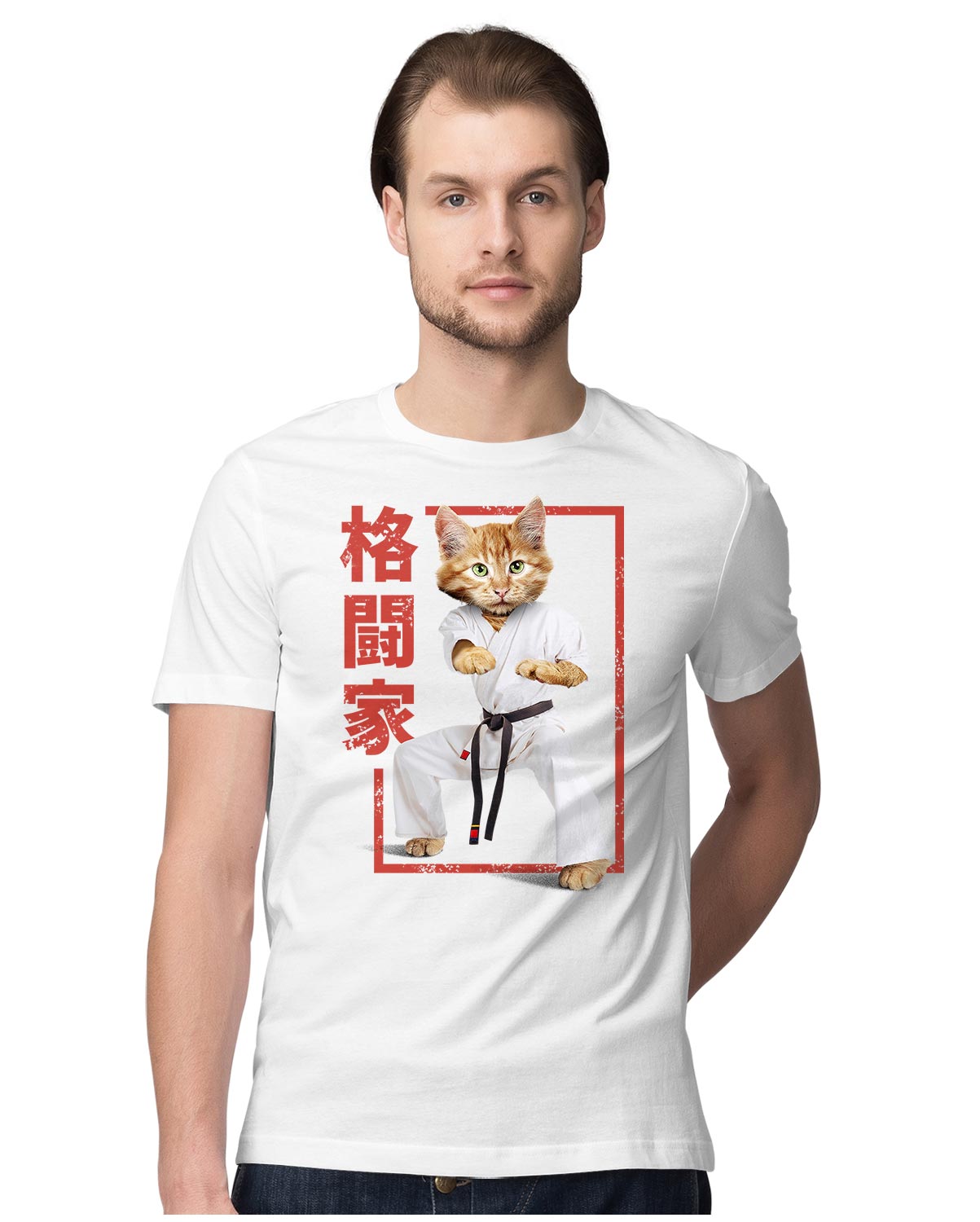 Black Belt - Karate Cat