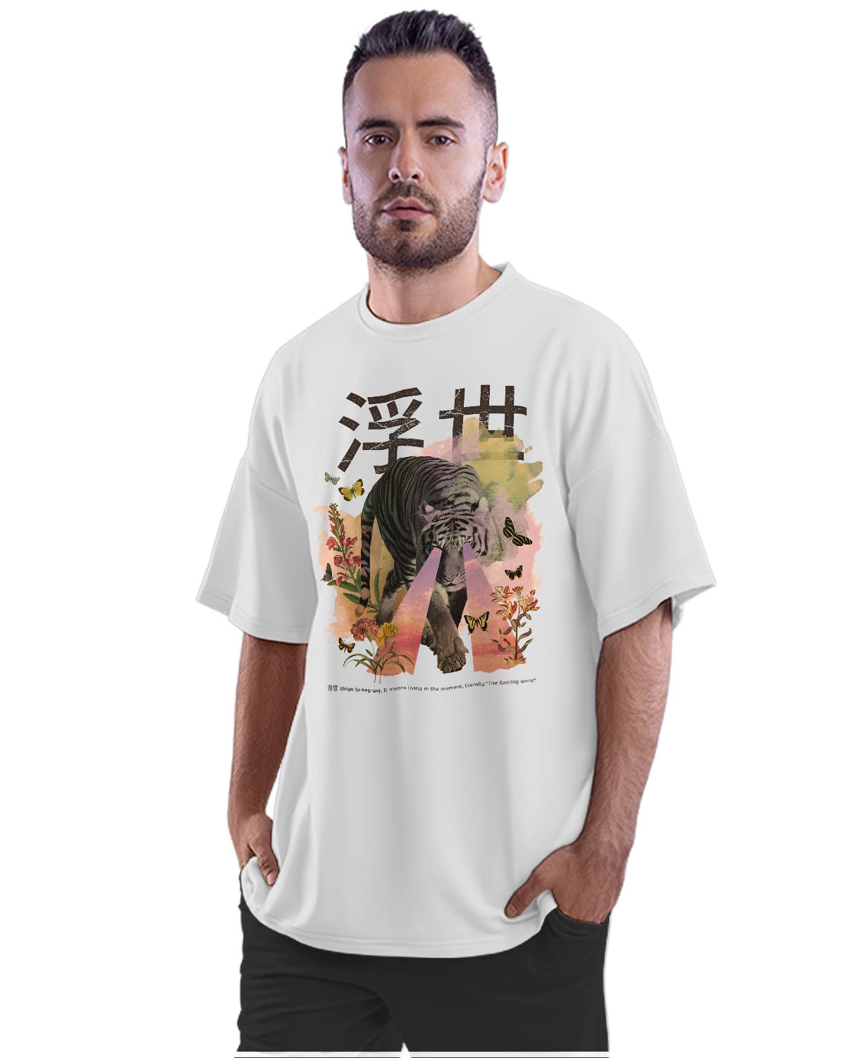 Ukiyo - Japanese Quote - Tiger Oversized Unisex T-shirt