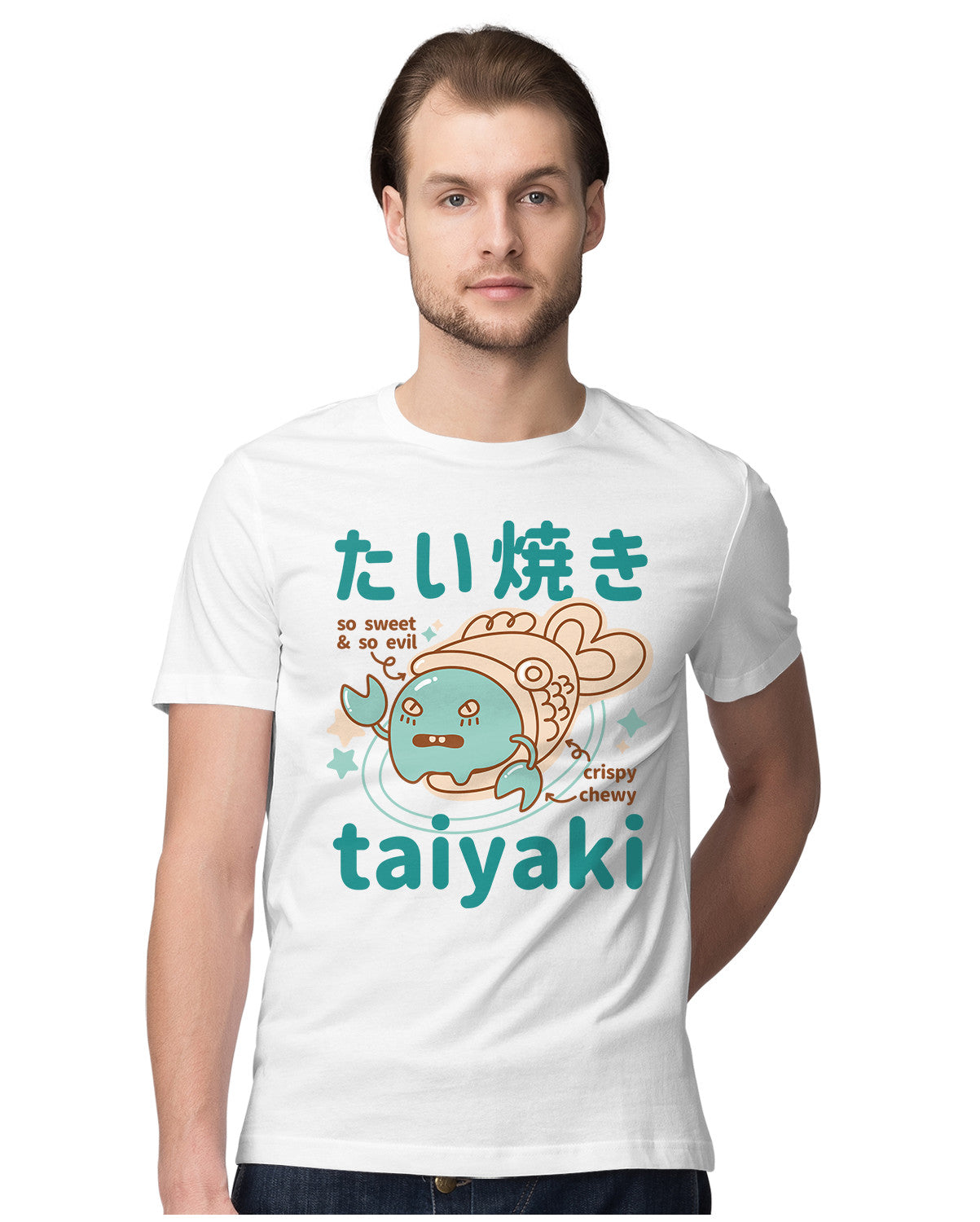 Cool Taiyaki Food Monster - Japanese
