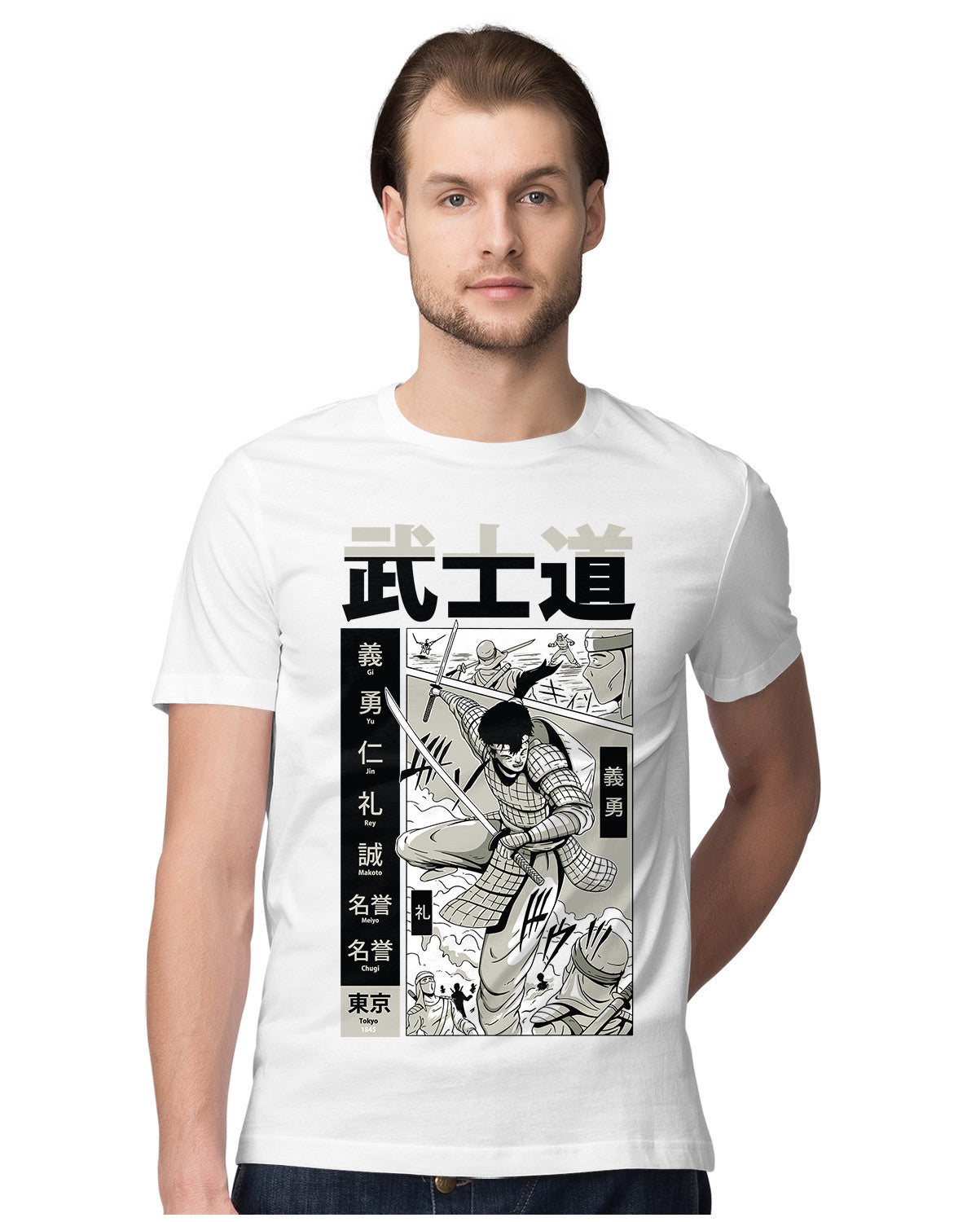 Samurai Fighter - Bushido Manga