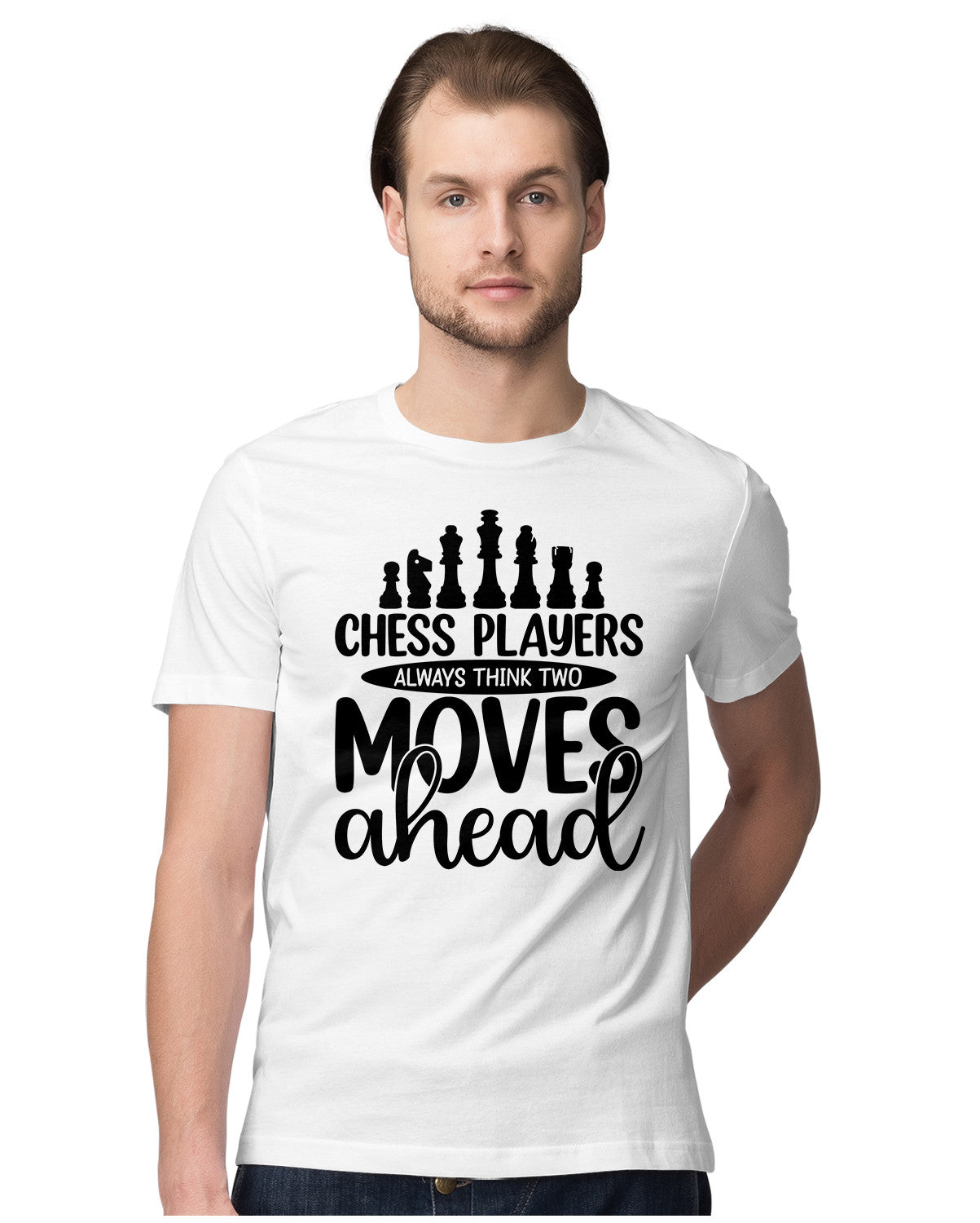 Chess Players Think Ahead