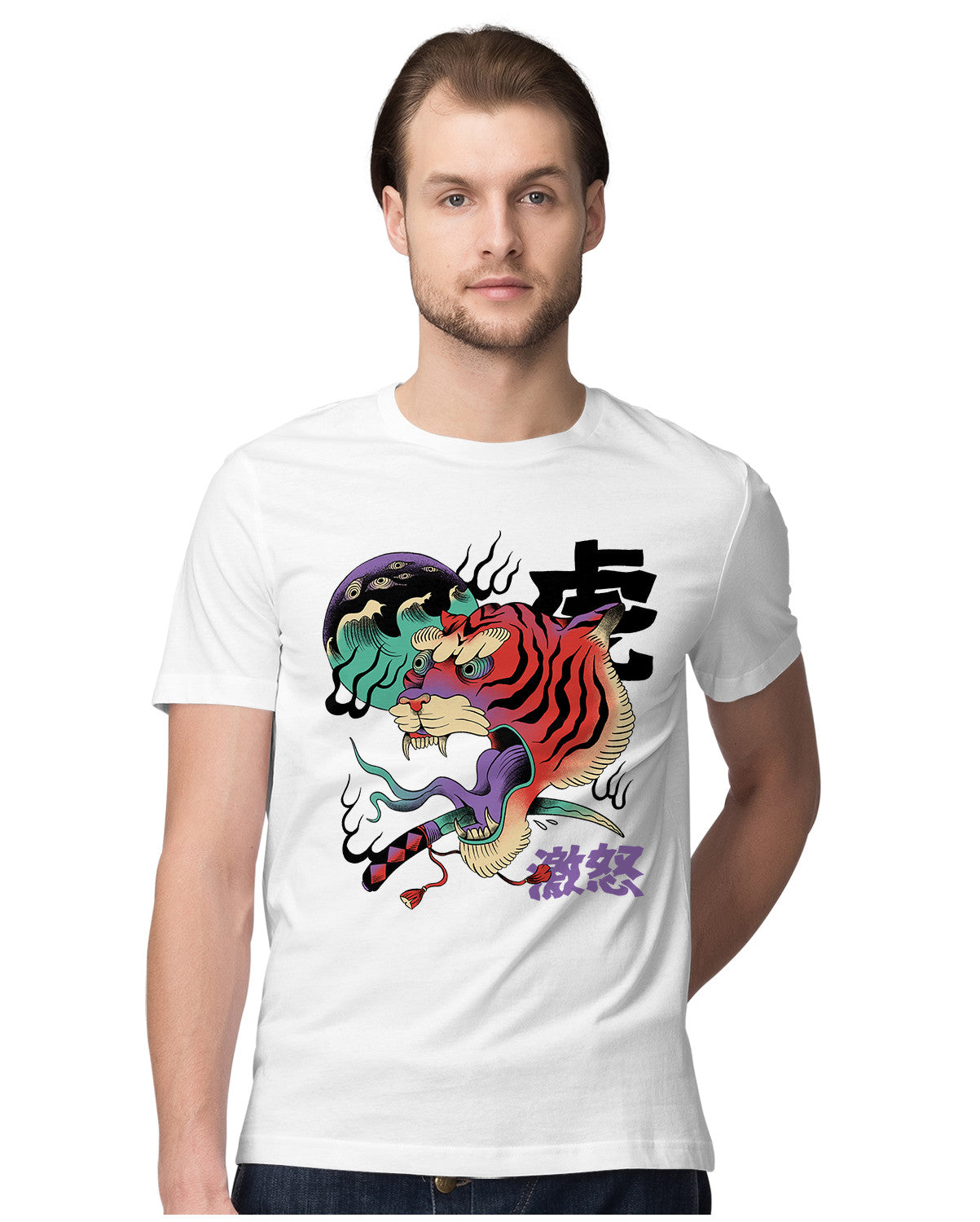 Psychedelic Japanese Tiger - Artwork