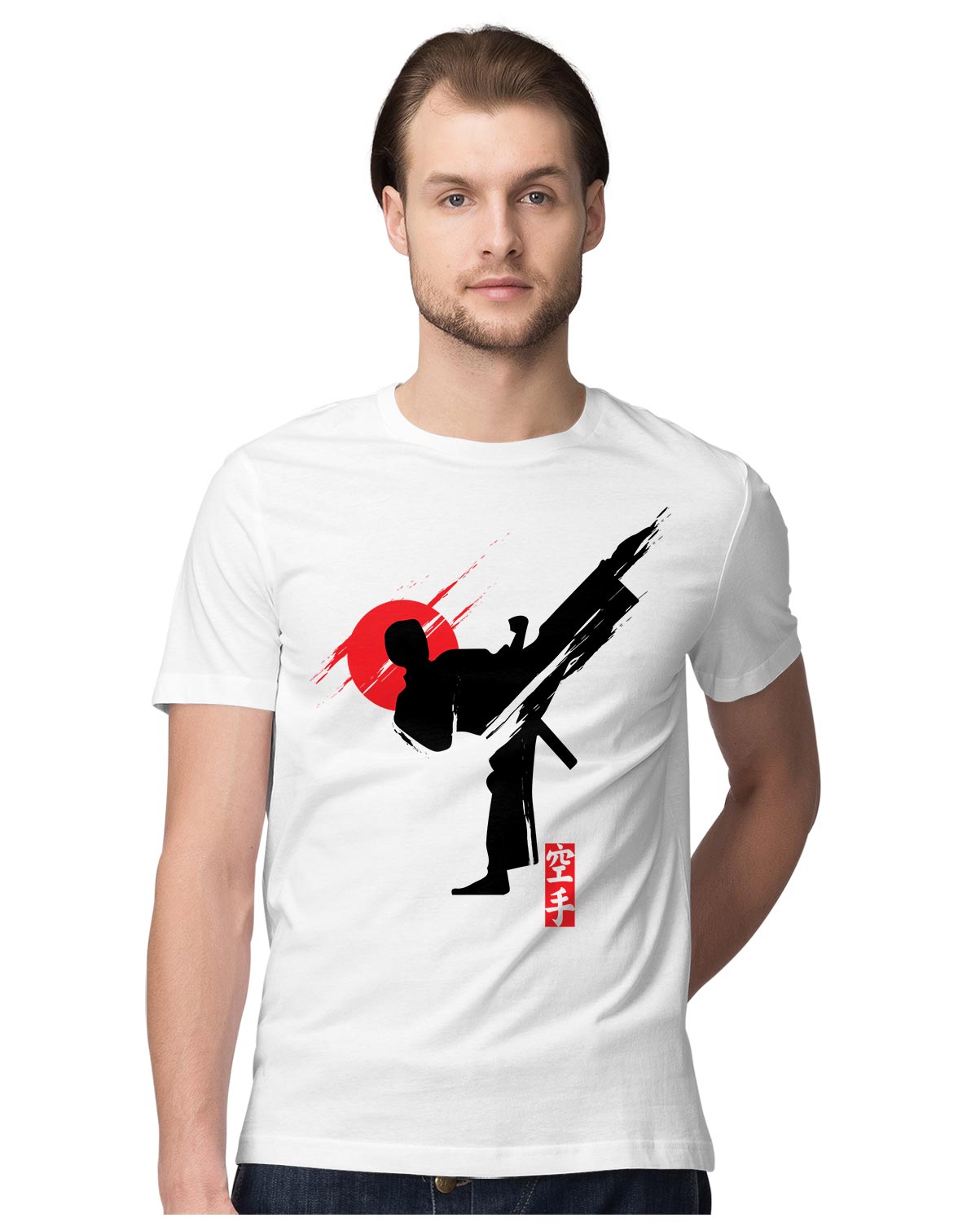 Karate Silhouette