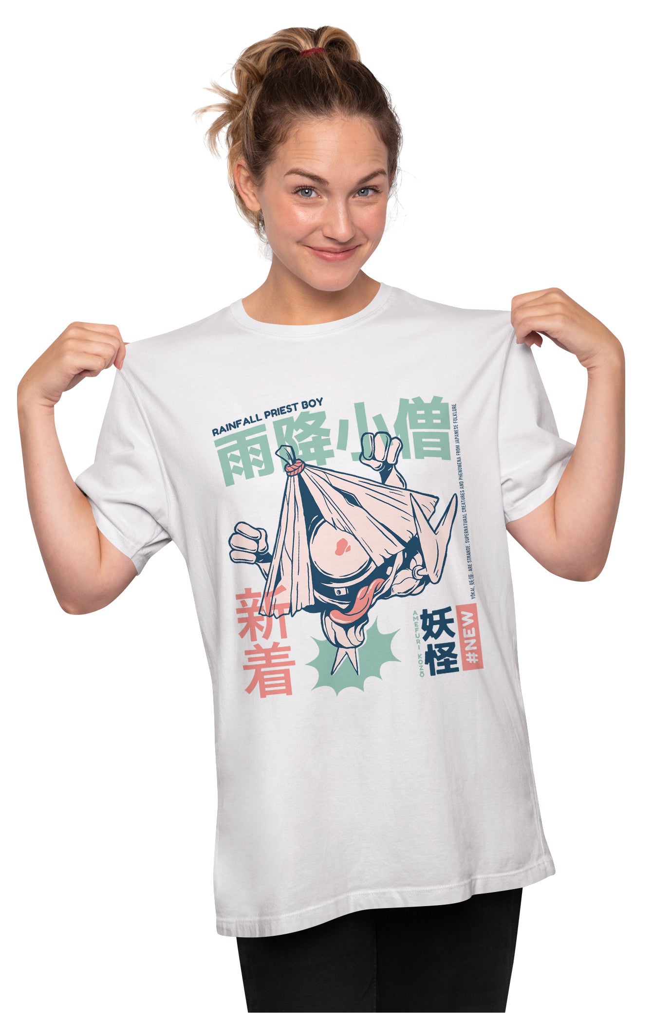 Amefuri Kozo Yokai - Japanese Folklore