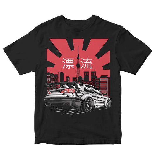 City Sports Car - Japanese Kids