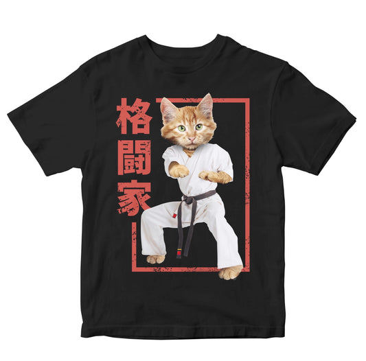 Black Belt - Karate Cat Kids