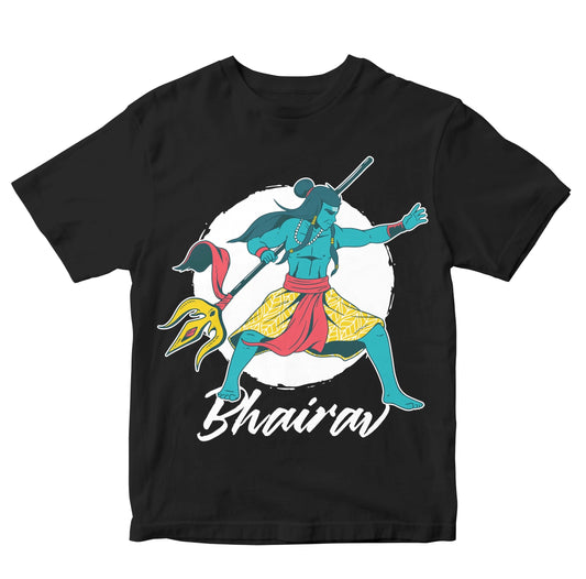 Bhairava - Avatar Of Shiva Kids