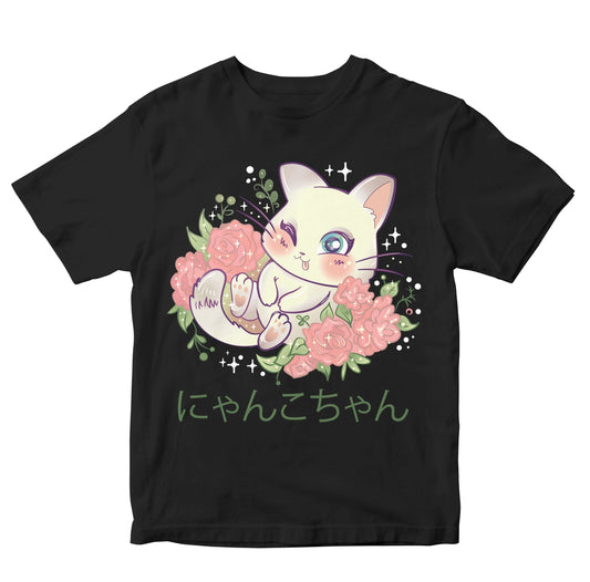 Kawaii Kitten - Japanese Toddler