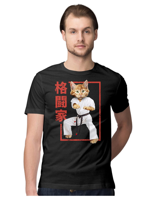 Black Belt - Karate Cat