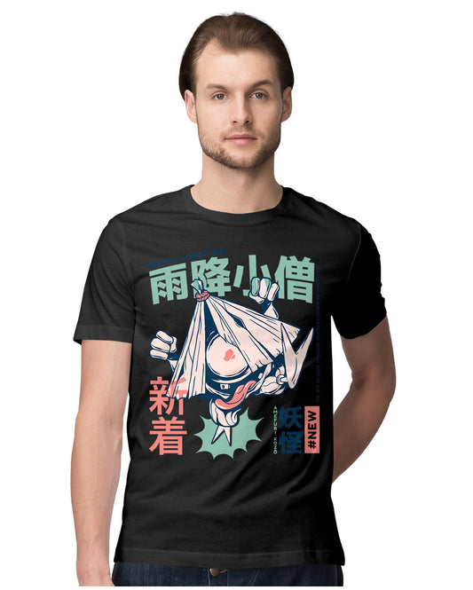 Amefuri Kozo Yokai Japanese Folklore