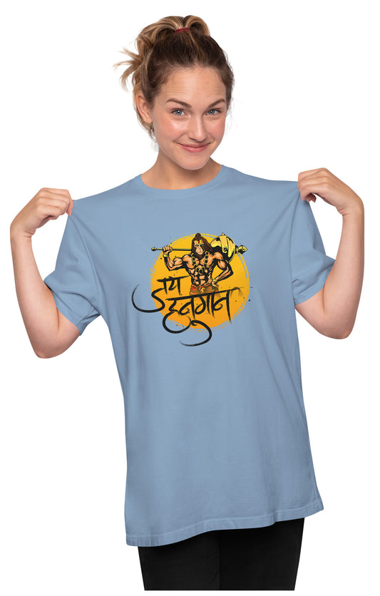 Jai Hanuman Oversized Unisex T-shirt