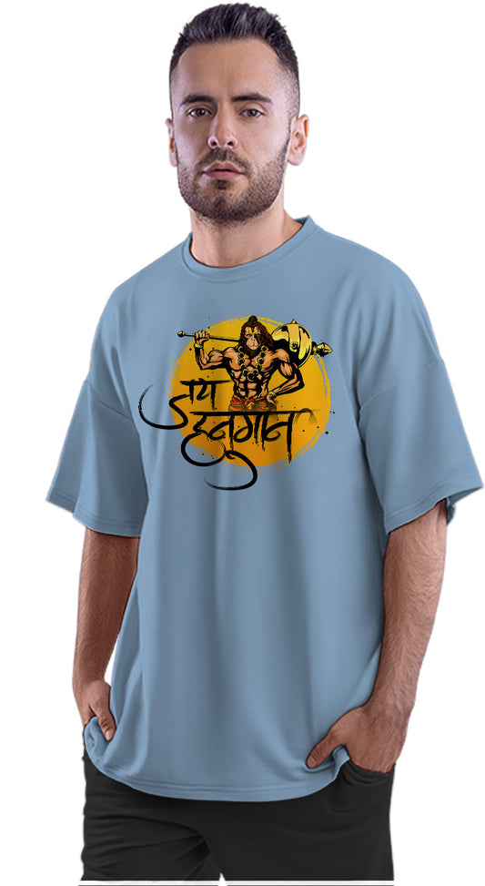 Jai Hanuman Oversized Unisex T-shirt