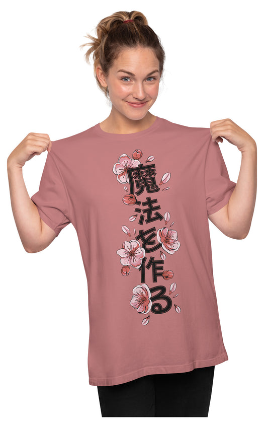 Floral Japanese Quote Oversized Unisex T-shirt