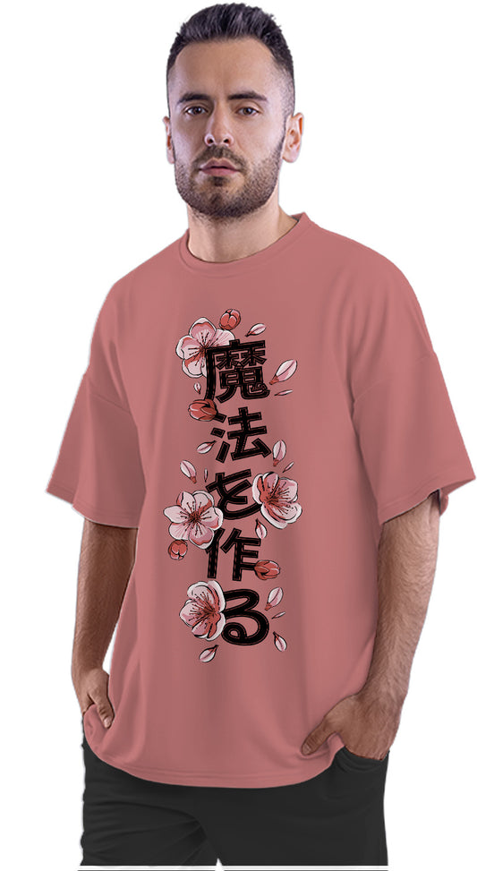 Floral Japanese Quote Oversized Unisex T-shirt