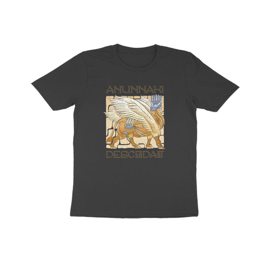 Anunnaki - Egyptian God Toddler