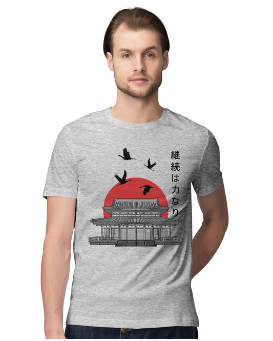 Japanese Shrine - Temple In Japan