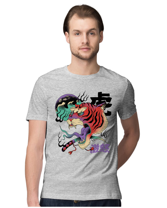 Psychedelic Japanese Tiger - Artwork