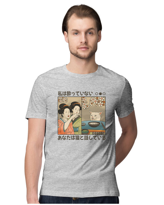 Japanese Woman & Cat - Ancient Humour