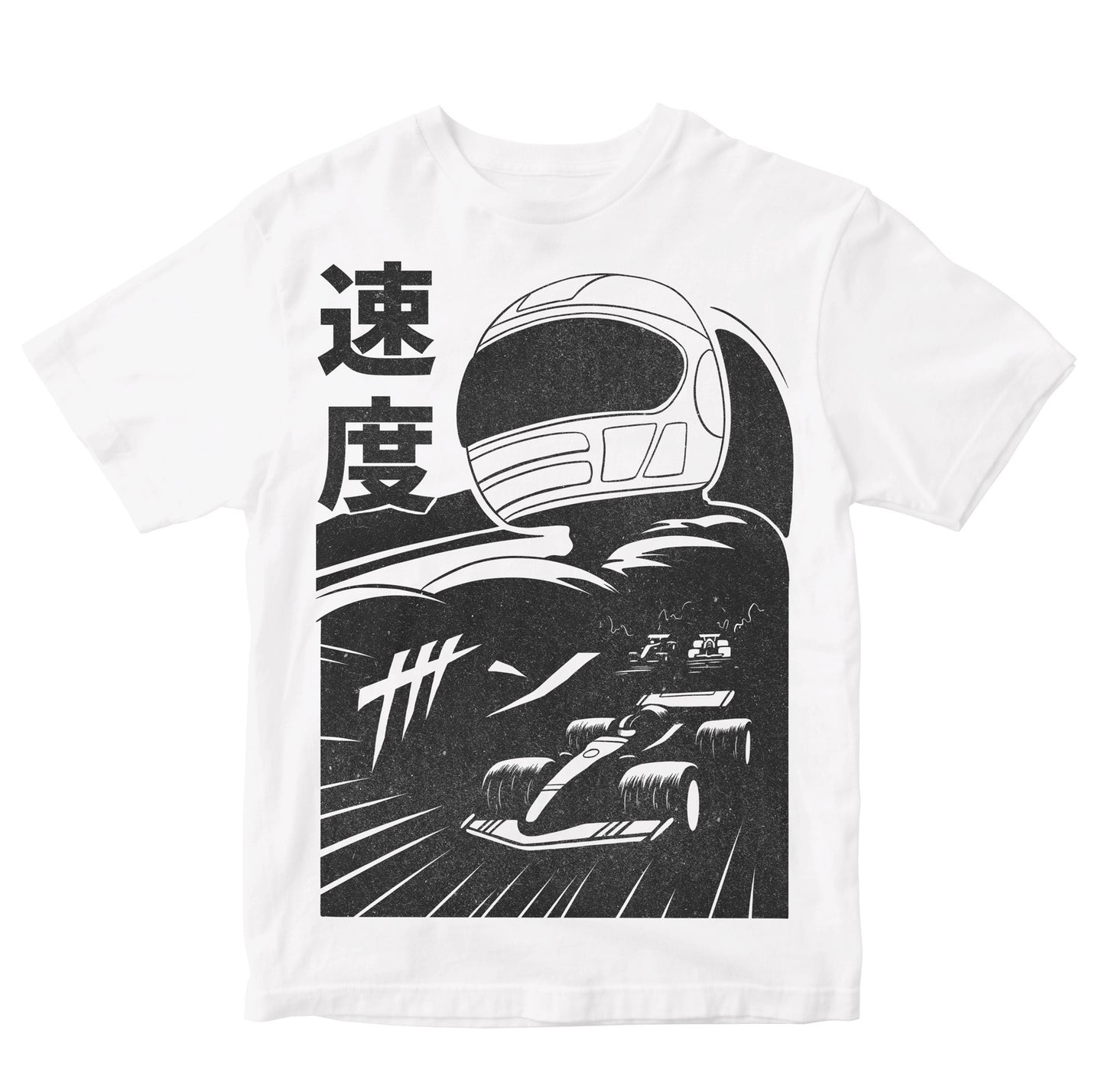 Anime Race Car Driver - Manga Kids