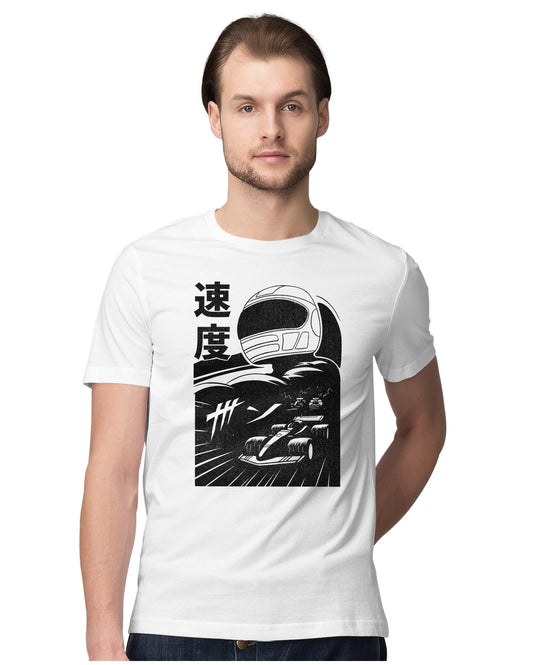 Anime Race Car Driver - Manga