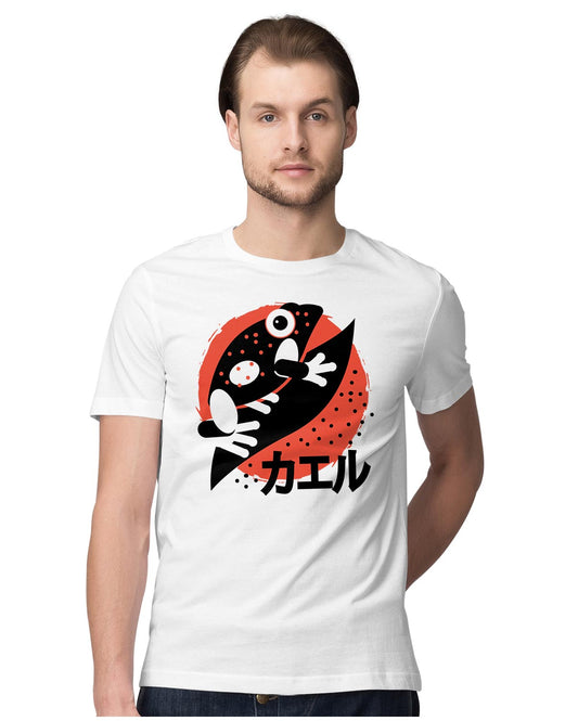 Frog - Japanese Art