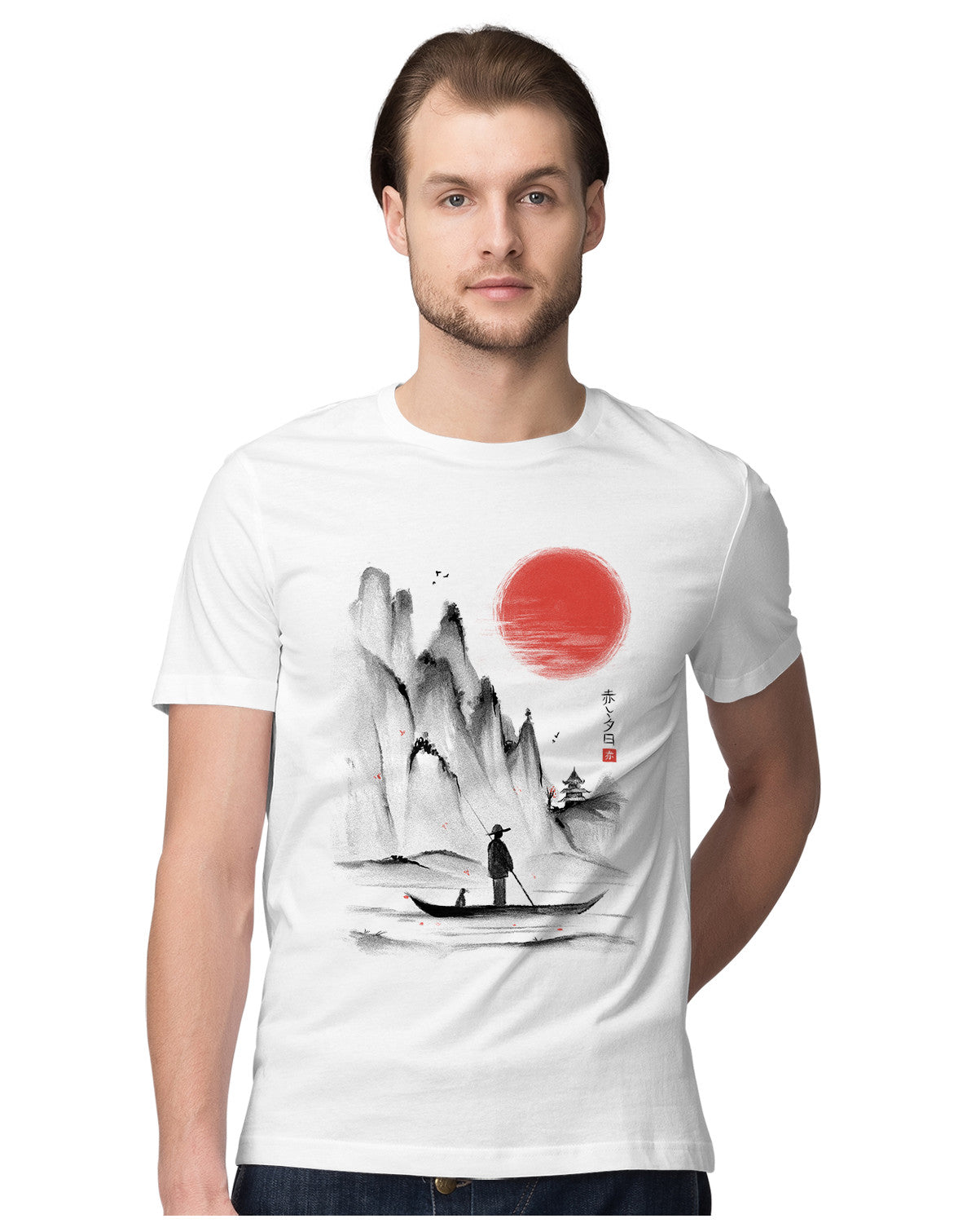 Mountains & Boat - Japanese Landscape