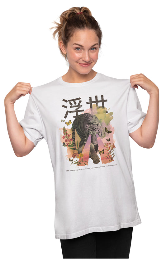 Ukiyo - Japanese Quote - Tiger Oversized Unisex T-shirt